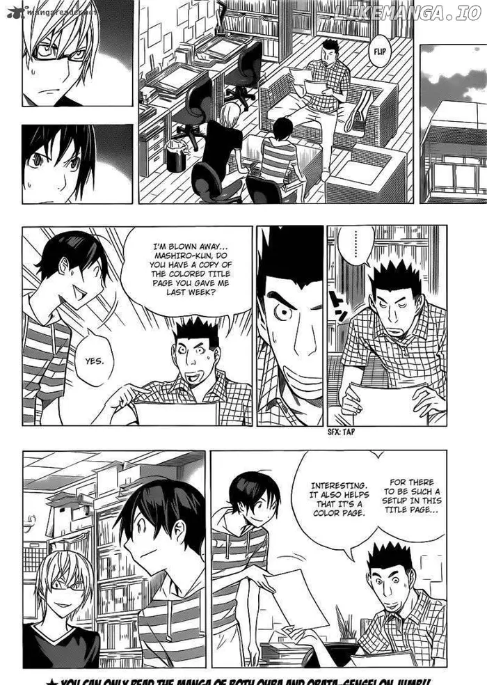 Baku Chapter 138 image 03_optimized